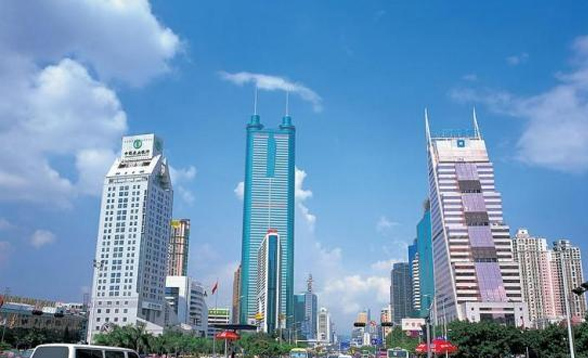 SHENZHEN