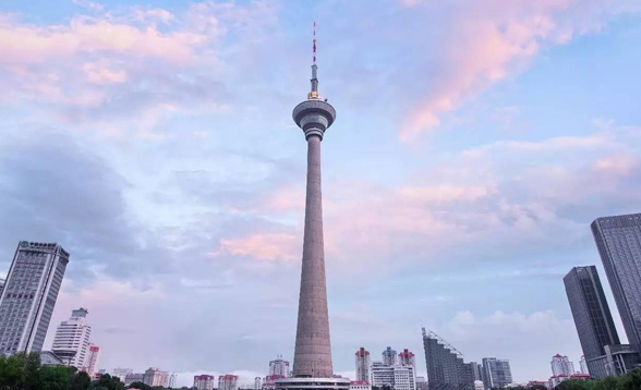 TIANJIN