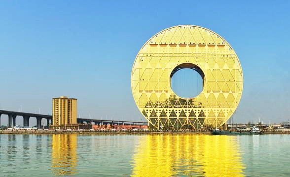 GUANGZHOU