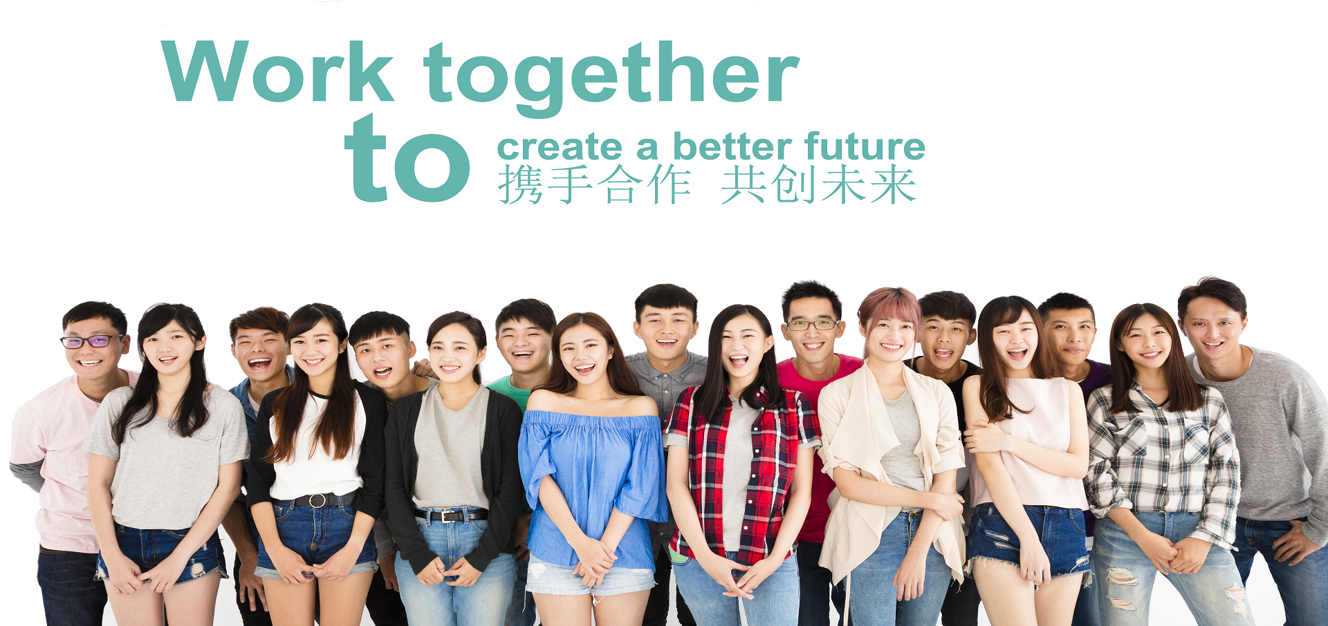 单页通用banner